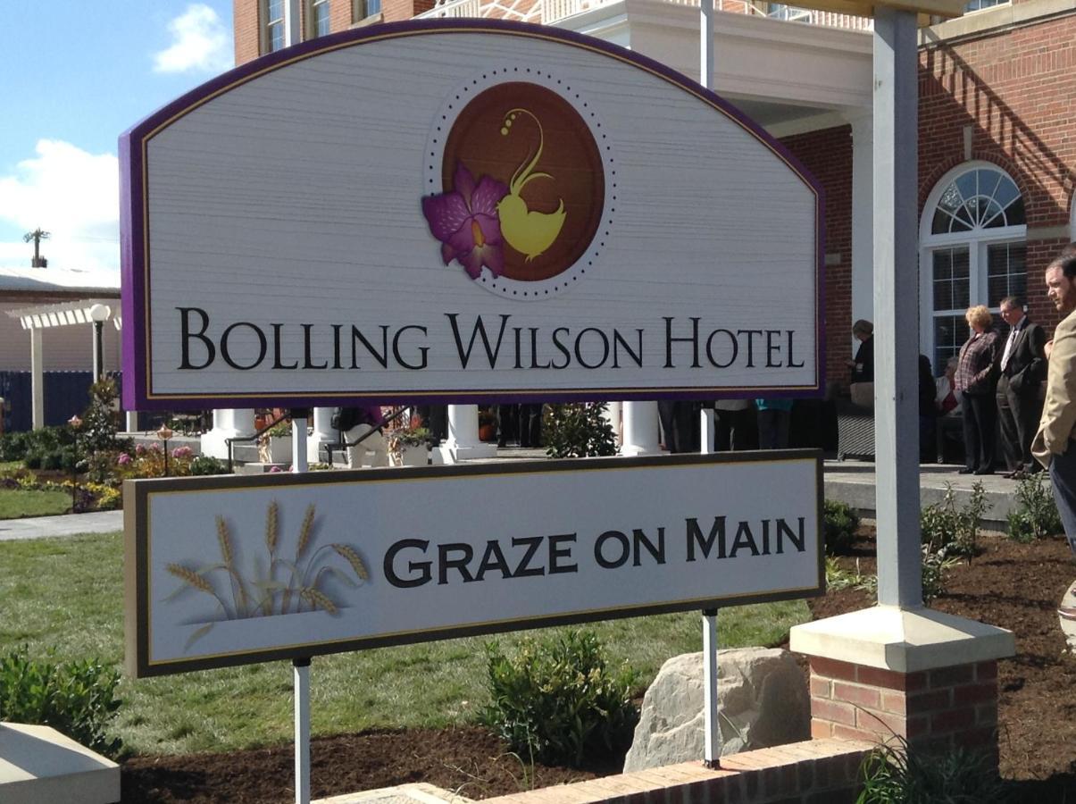 The Bolling Wilson Hotel يثيفيل المظهر الخارجي الصورة